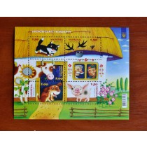 Stamp Ukraine block UKRAINIAN HOMESTEAD + label Sheetlet 5V MNH 2011