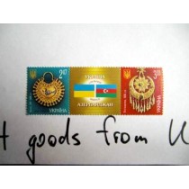 UKRAINE-AZERBAIJAN Stamp block Ukraine stamps coupling 2V 2008 MNH