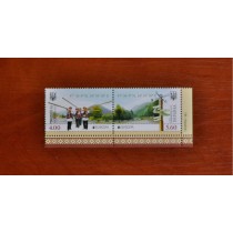 Ukrainian stamps EUROPA UKRAINE coupling 2012 MNH