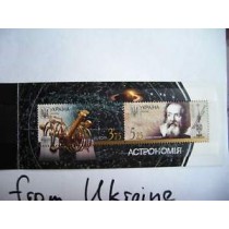 Stamp Ukraine block souvenir booklet EUROPA 2009 ASTRONOMY 2V MNH