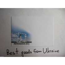 UKRPHILEKSP 12th National Philatelic Exhibition Envelope postal Ukraine 2011