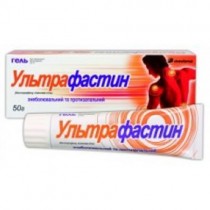 Ultrafastin gel 30g & 50g 2,5% tube KETOPROFENUM Ультрафастин гель