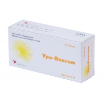 Uro Vaxom 30 capsules 6mg Lysate of Escherichia coli bacteria Уро-ваксом