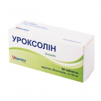 Uroxoline 50 tabl 50 mg NITROXOLINUM Уроксолин