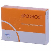 Ursonost 20 capsules 300mg Gallstones Урсоност 