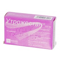 Utrogestan 14 tablets 200mg Progesterone Утрожестан 