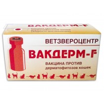 Vakderm-F 1ml