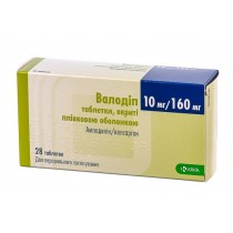 Valodip 30 tablets Amlodipine - 5mg & 10mg Valsartan - 80mg & 160mg Валодип