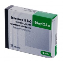 Valsacor H 28 tablets 80mg & 160mg & 320mg Valsartan ВАЛЬСАКОР H