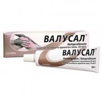 VALUSAL gel 50g 25mg/g KETOPROFENUM Валусал гель