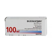 Vasocardinum 50 tablets 50mg & 100mg Metoprolol Tartrate Вазокардин