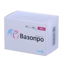 Vasopro 60 capsules 500mg Meldonium Вазопро 