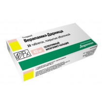 Verapamil Darnitsa 20 tablets 40mg VERAPAMILUM Верапамил Дарница