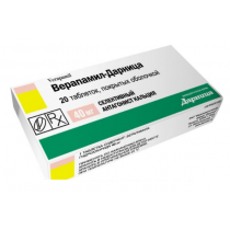 Verapamil Darnitsa 50 tablets 80mg VERAPAMILUM Верапамил Дарница
