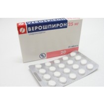 Verospiron 20 tablets 25mg Spironolactone Верошпирон 