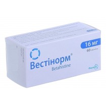 Vestinorm 60 tablets 16mg & 24mg Betahistine dihydrochloride Вестинорм  Meniere's Disease & Syndrome