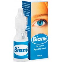 Vial eye drops 10ml flacon 0,05% Tetryzoline Виаль 