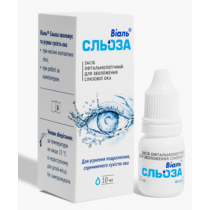Vial Tear Sleza eye drops 10ml flacon 0,05% Tetryzoline Виаль слеза