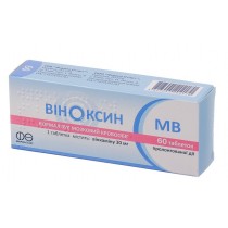 Vinoxin MV 60 tablets 30mg Vincamine VINCAMINUM Виноксин МВ 