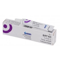 Virgan eye gel 5g 1,5mg/g Ganciclovir Вирган keratitis