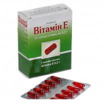 Vitamin E 30 soft capsules 0,2g Витамин Е