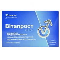 Vitaprost 30 tablets Витапрост 