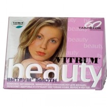 Vitrum Beauty 60 tablets Vitamins deficit Витрум Бьюти
