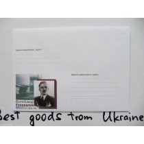 VOLODYMYR KONOVALOV Envelope Ukraine 2011