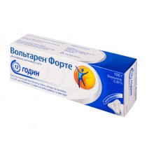 Voltaren Forte emulgel 100g 2,3 % tube DICLOFENACUM Вольтарен форте