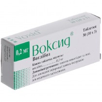 VOXID 30 tablets 0,2mg voglibose Diabetes Воксид