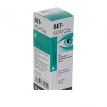 Wet Comod eye drops 10ml 20mg/ml Вет-Комод Eye Fatigue