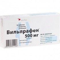 Wilprafen 10 tabl 500 mg Viplrafen JOSAMYCINUM Вильпрафен
