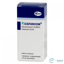 XALACOM eye drops 2,5ml Ксалаком IOP