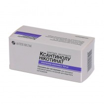 XANTINOLI NICOTINAS 60 tablets 150mg Ксантинола никотинат 