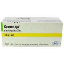 Xeloda 60 tablets 150mg Capecitabine Cancer Кселода