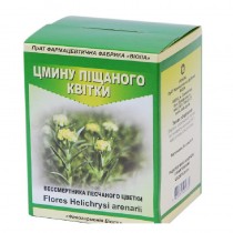 Yellow everlasting flowers 50g Flores Helichrysi Arenarii Liver diseases Бессмертника песчаного цветы