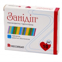 Zandip 28 tablets 10mg & 20mg Lercanidipine hydrochloride Занидип 