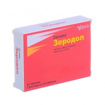 Zerodol 30 tablets 100mg ACECLOFENACUM Зеродол 