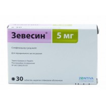 Zevesin 30 tablets 5mg Solifenacin Зевесин Urological disorders