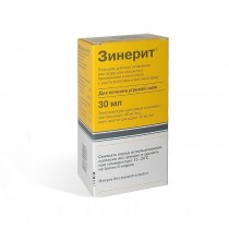 ZINERYT Zinerit Lotion anti acne skin 30 ml COMB DRUG Зинерит