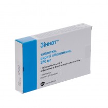Zinnat 10 tabl 250 mg 500 mg CEFUROXIMUM Зиннат 