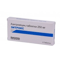 Zithrox 6 tablets 250 mg AZITHROMYCINUM Зитрокс