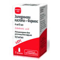 Zoledronic acid concentrte for infusion solution 0,8mg/ml 5ml ACIDUM ZOLEDRONICUM Золедроновая кислота 