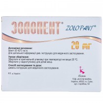 ZOLOPANT 14 tablets 20mg pantоprazole Золопент 
