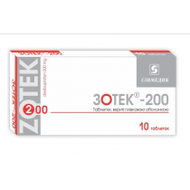 Zotek 10 tablets 200mg & 300mg & 400mg DEXIBUPROFENUM Зотек 