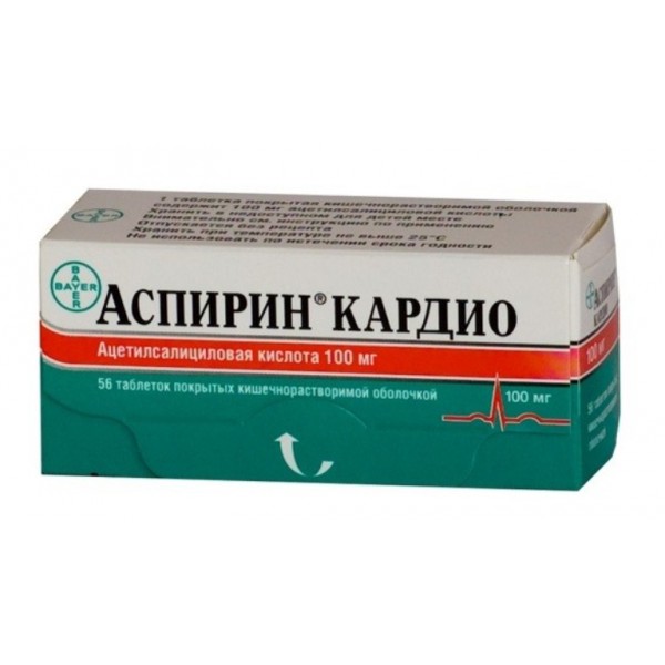 Aspirin Cardio 56 tablets 100mg Acetylsalicylic acid Аспирин Кардио Myocardial infarction