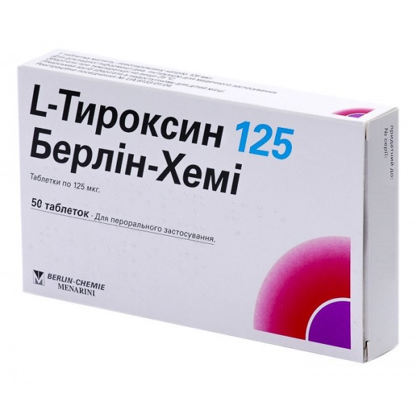 L Thyroxin 125 Berlin Chemie 50 tablets 125 mcg Thyroid Gland Л тироксин