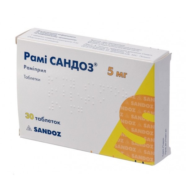 Rami Sandoz 30 tablets 5mg Ramipril RAMIPRILUM Рами Сандоз - Heart ...