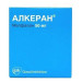 Alkeran powder for injection solution + solvent 50g melphalan Myeloma Cancer Алкеран 
