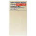 Irinotecan Medak 15 ml 300 mg irinotecan Neoplasma Иринотекан Медак